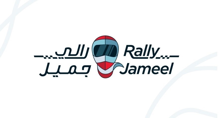 Rally Jameel