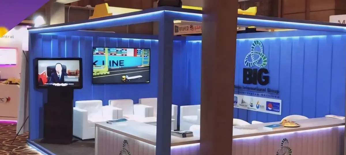 BAAS International Group booth, photo 1