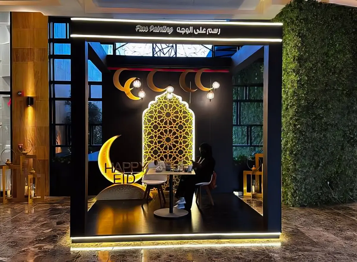Eid Al-Adha 2025 at VIA Riyadh, photo 2