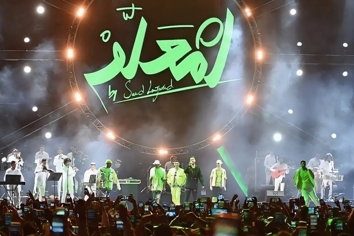 Jeddah Live Concert, photo 2
