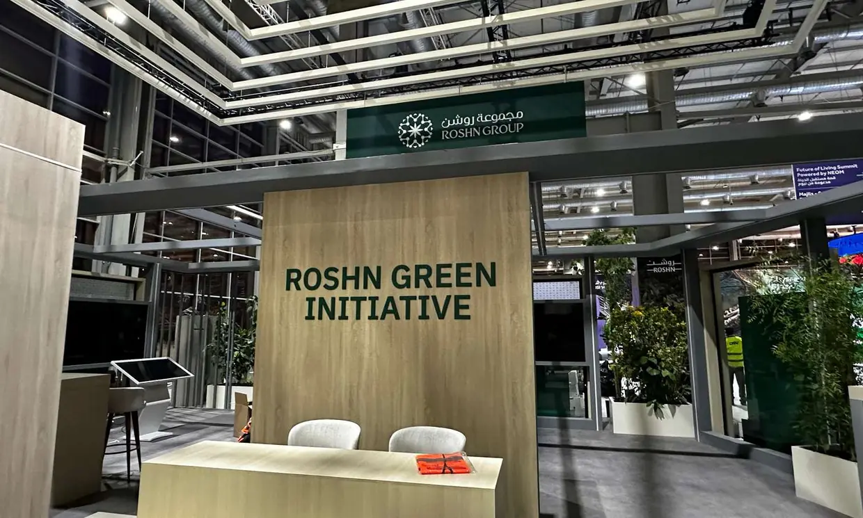 ROSHN Green Initiative at Cityscape, photo 1