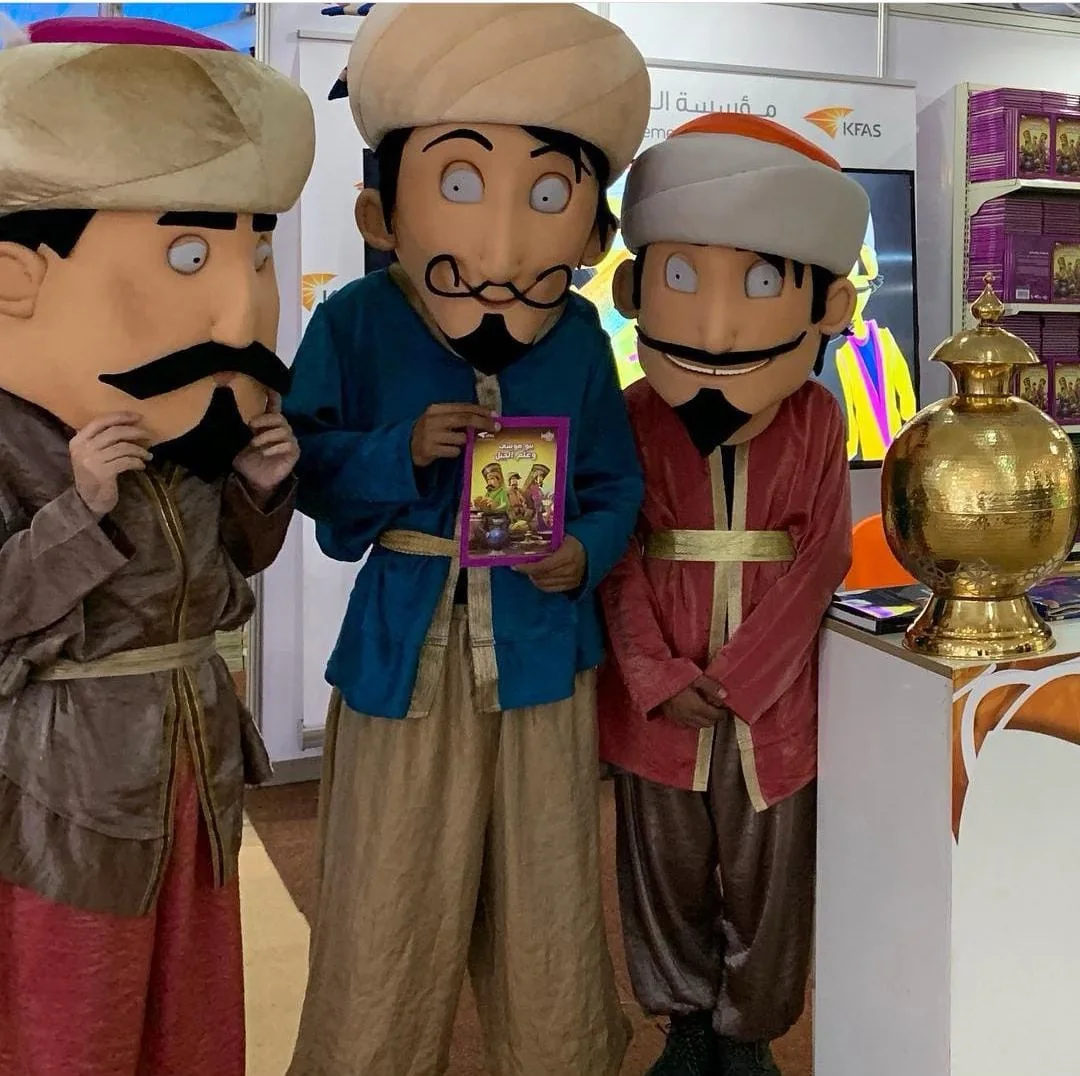 Ramadan Season, photo 3