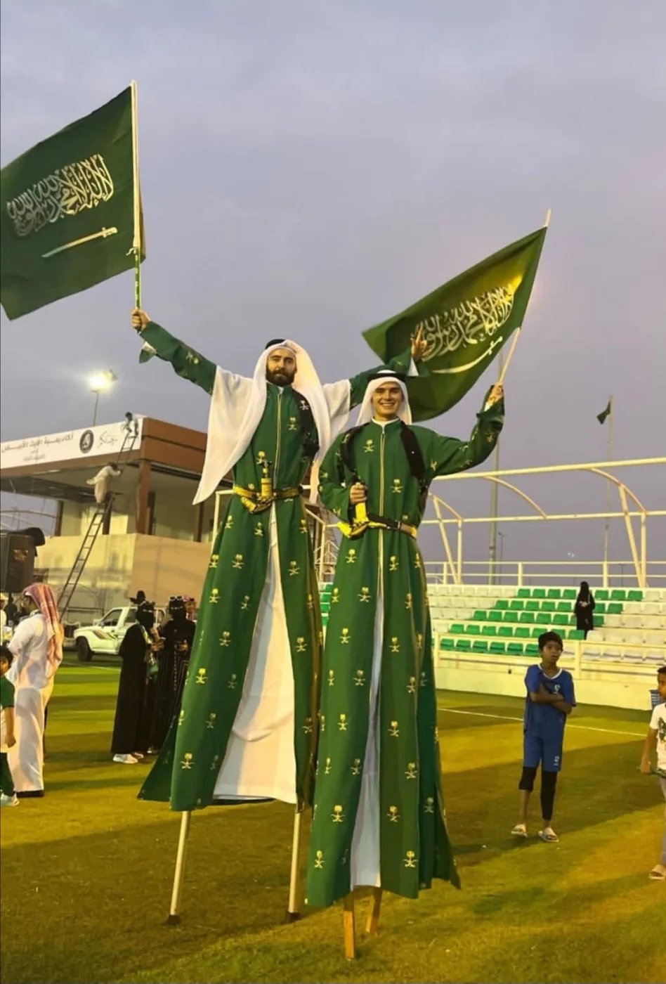 Saudi National Day, photo 2