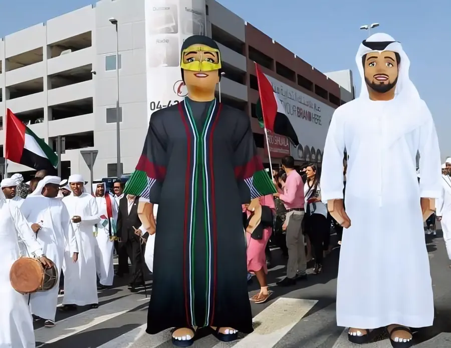 UAE National Day, photo 2